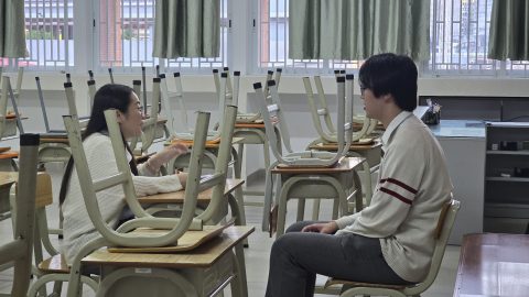 英文模擬面試-中學 - 1